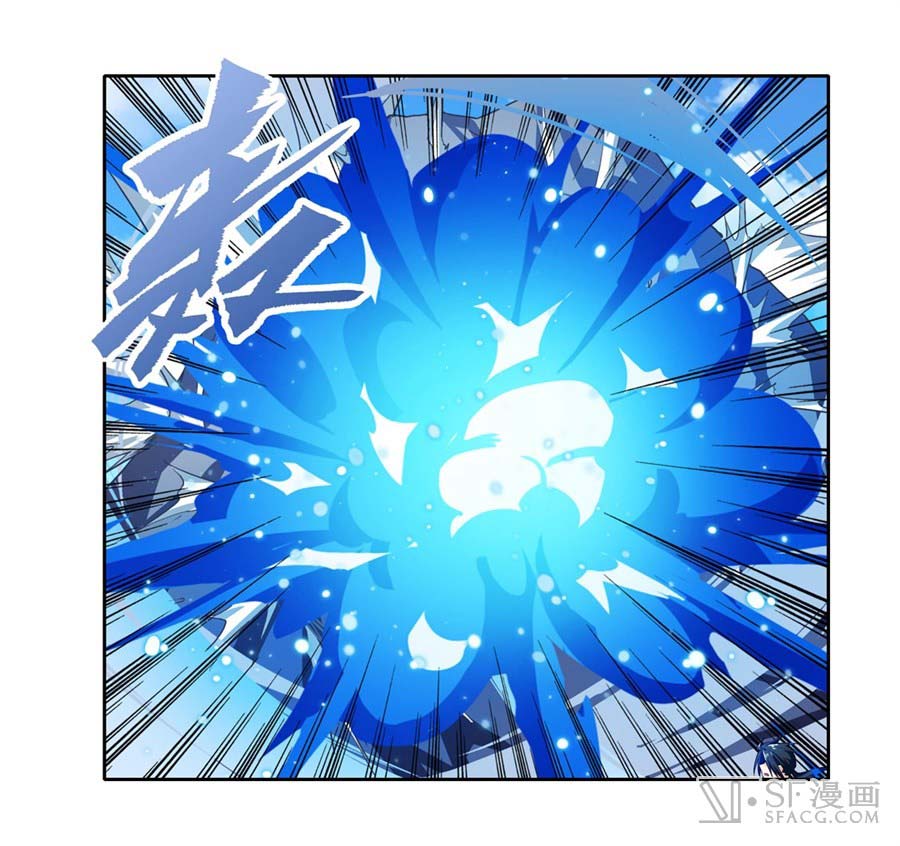 Hero? I Quit A Long Time Ago Chapter 157 Bahasa Indonesia