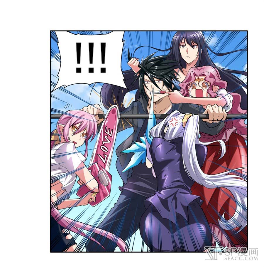 Hero? I Quit A Long Time Ago Chapter 157 Bahasa Indonesia