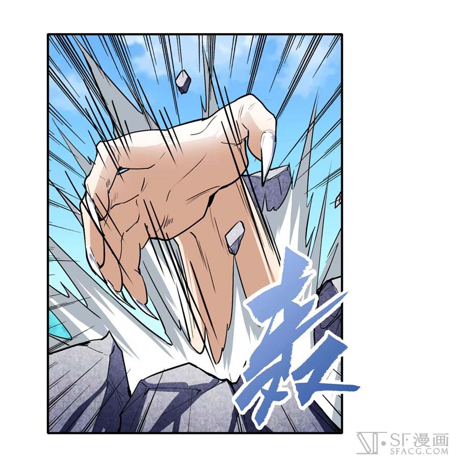 Hero? I Quit A Long Time Ago Chapter 157 Bahasa Indonesia