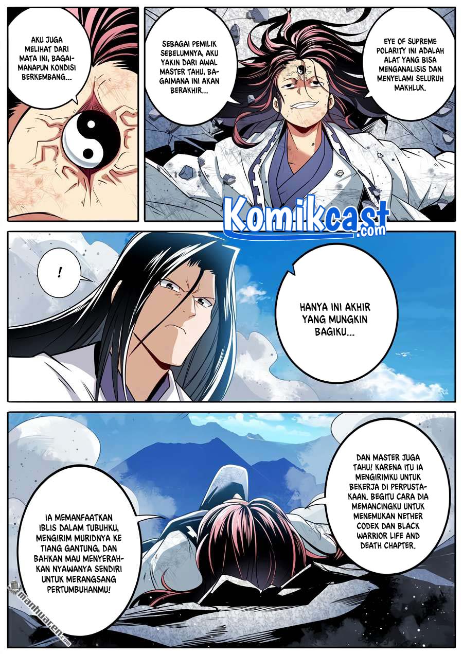 Hero? I Quit A Long Time Ago chapter 256