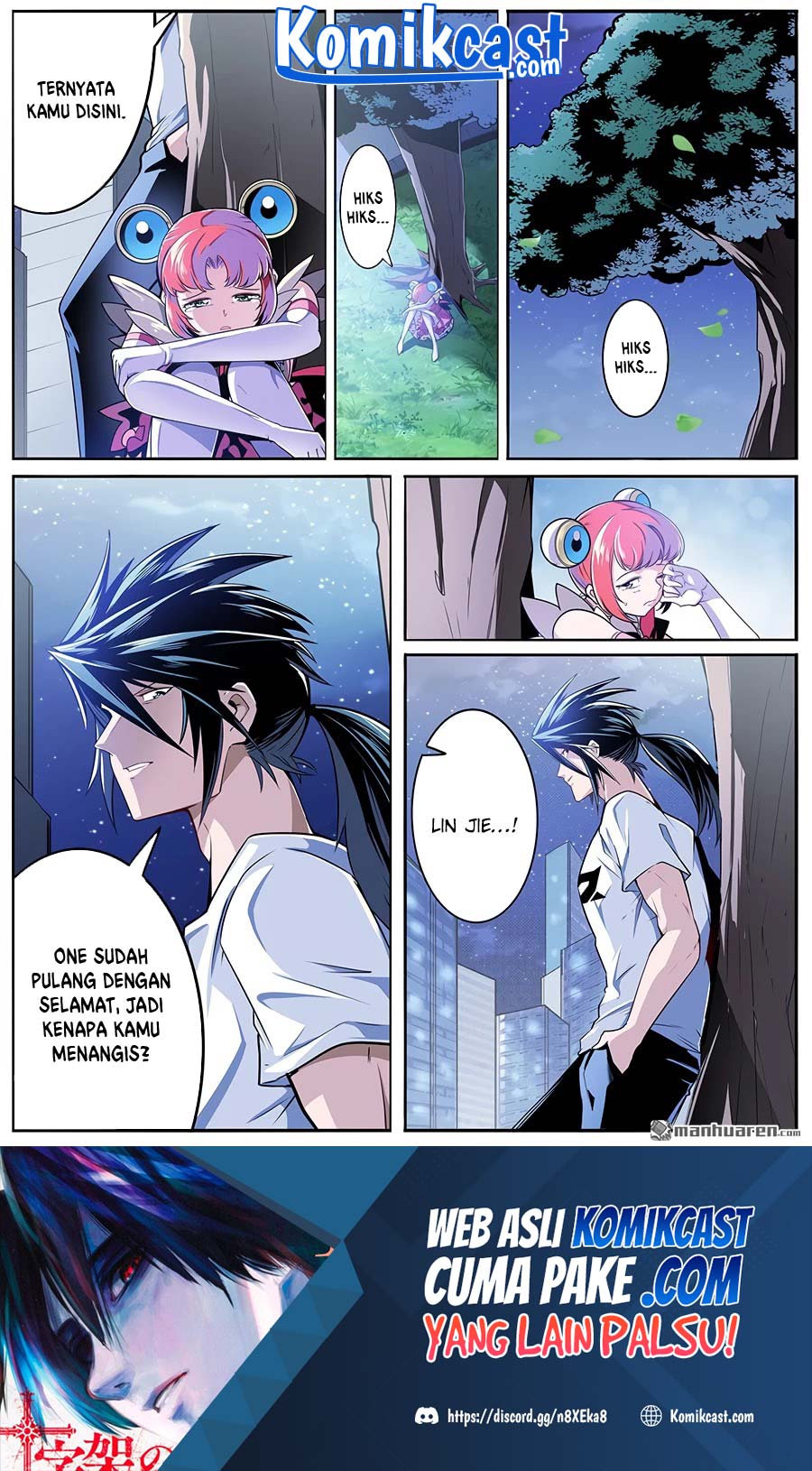 Hero? I Quit A Long Time Ago chapter 295