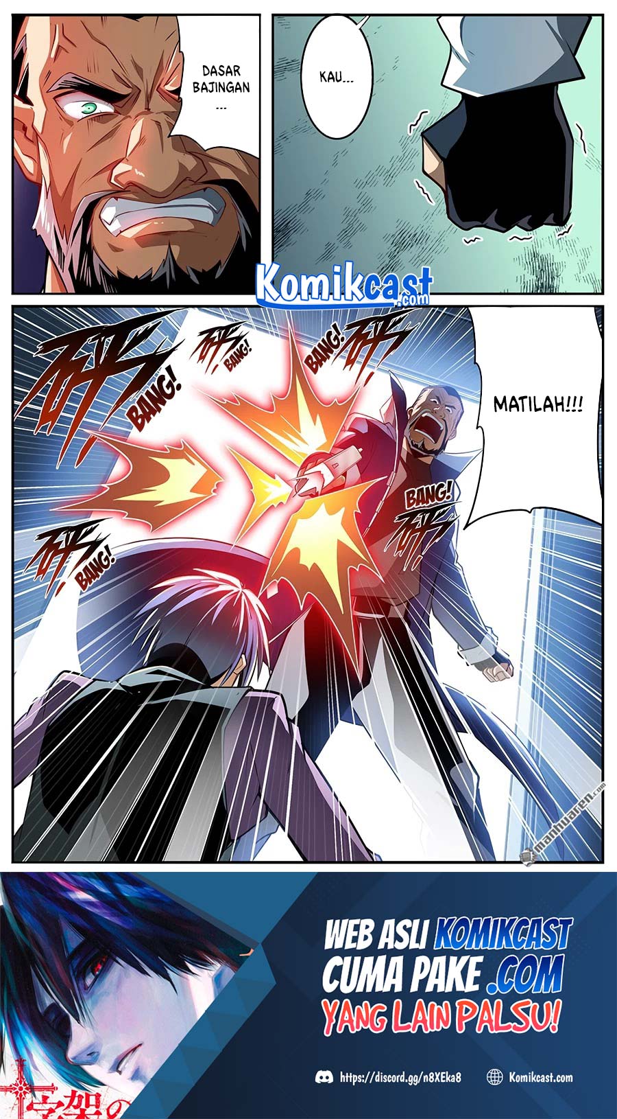 Hero? I Quit A Long Time Ago chapter 295