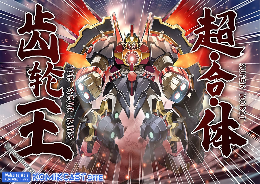 Hero? I Quit A Long Time Ago Chapter 342 Bahasa Indonesia