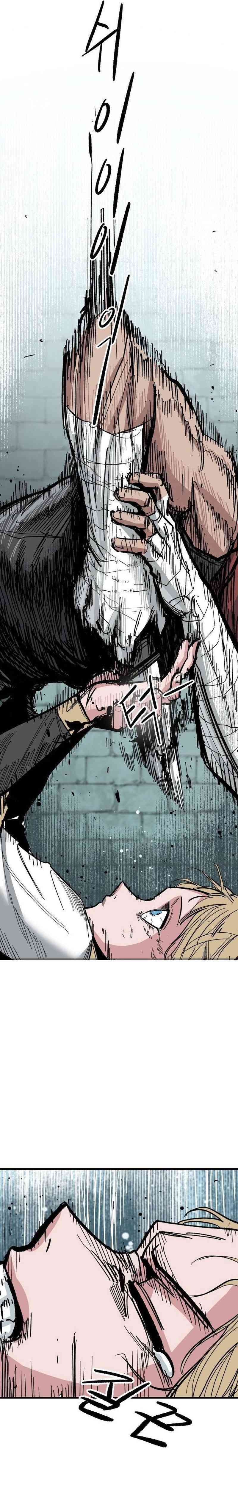 Hero Kariel chapter 2