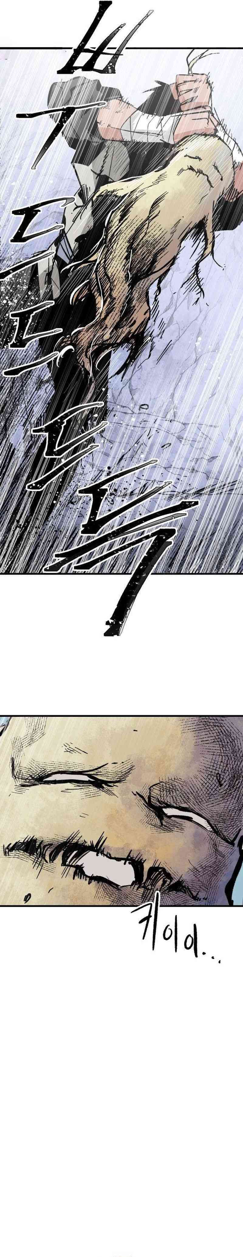 Hero Kariel chapter 2
