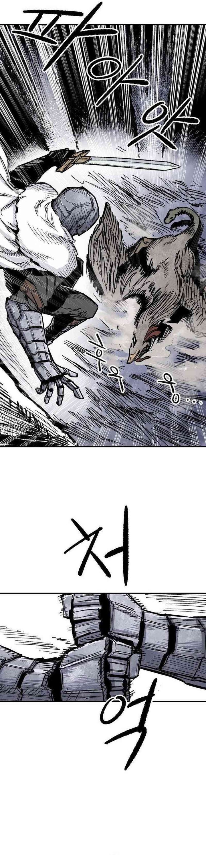 Hero Kariel chapter 9