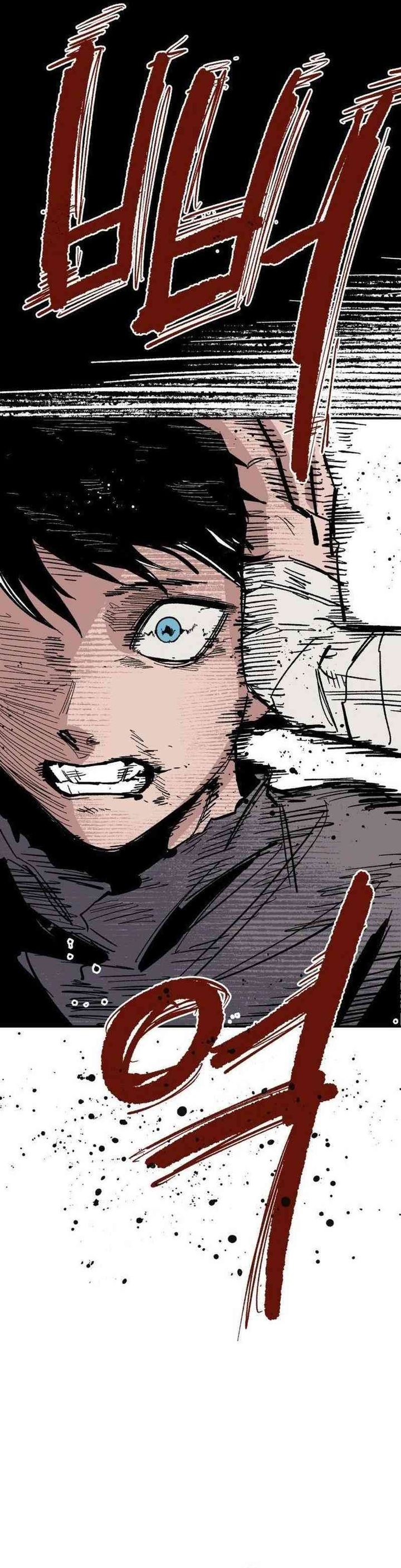 Hero Kariel Chapter 10 Bahasa Indonesia