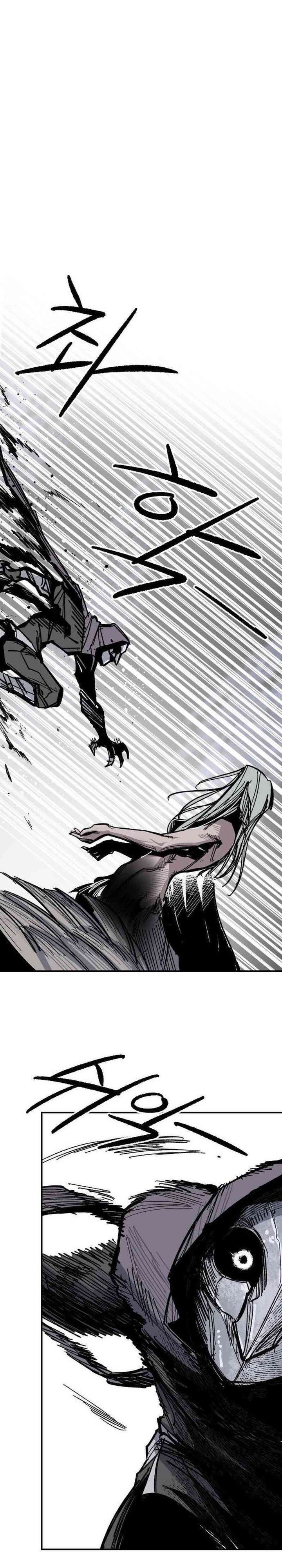 Hero Kariel Chapter 10 Bahasa Indonesia