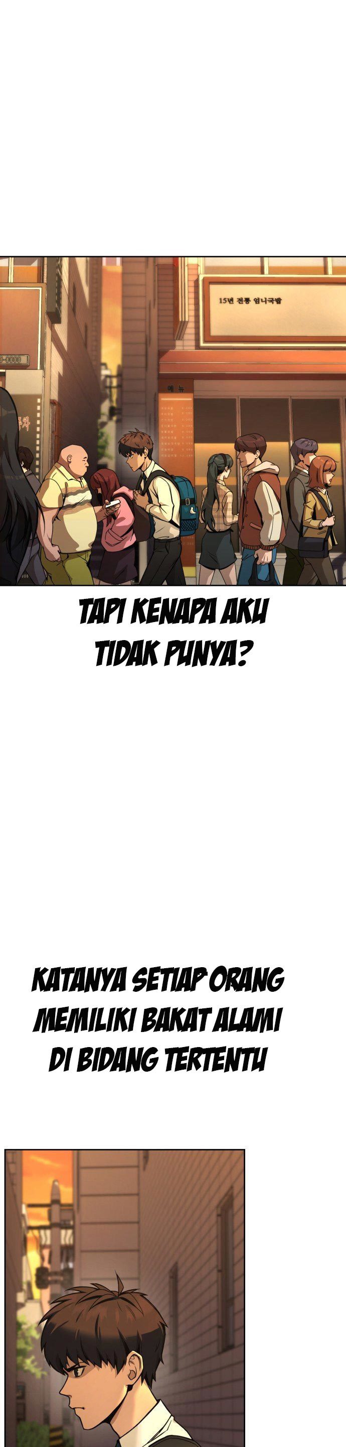Hero the Maximum chapter 1