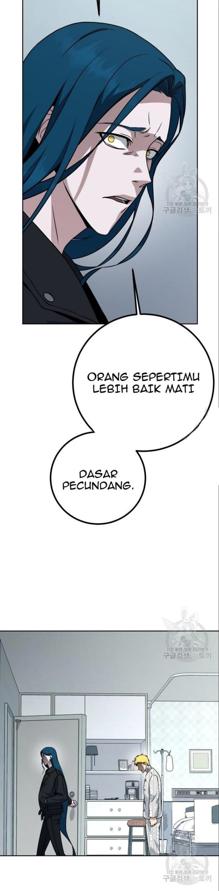 Hero the Maximum chapter 5