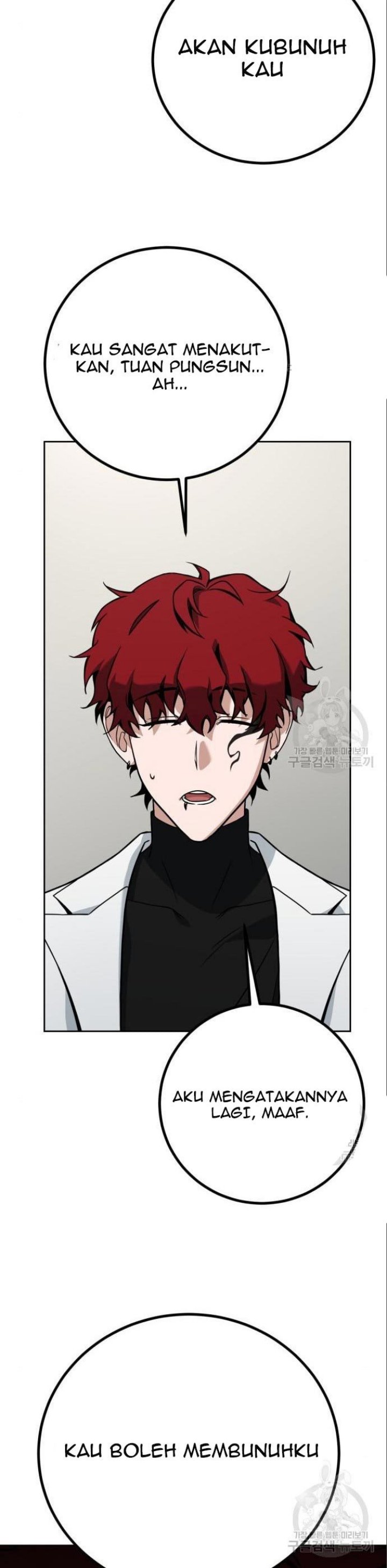 Hero the Maximum chapter 5