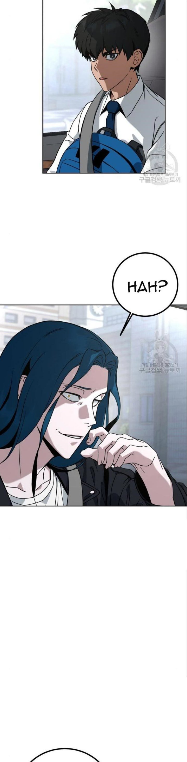 Hero the Maximum chapter 5