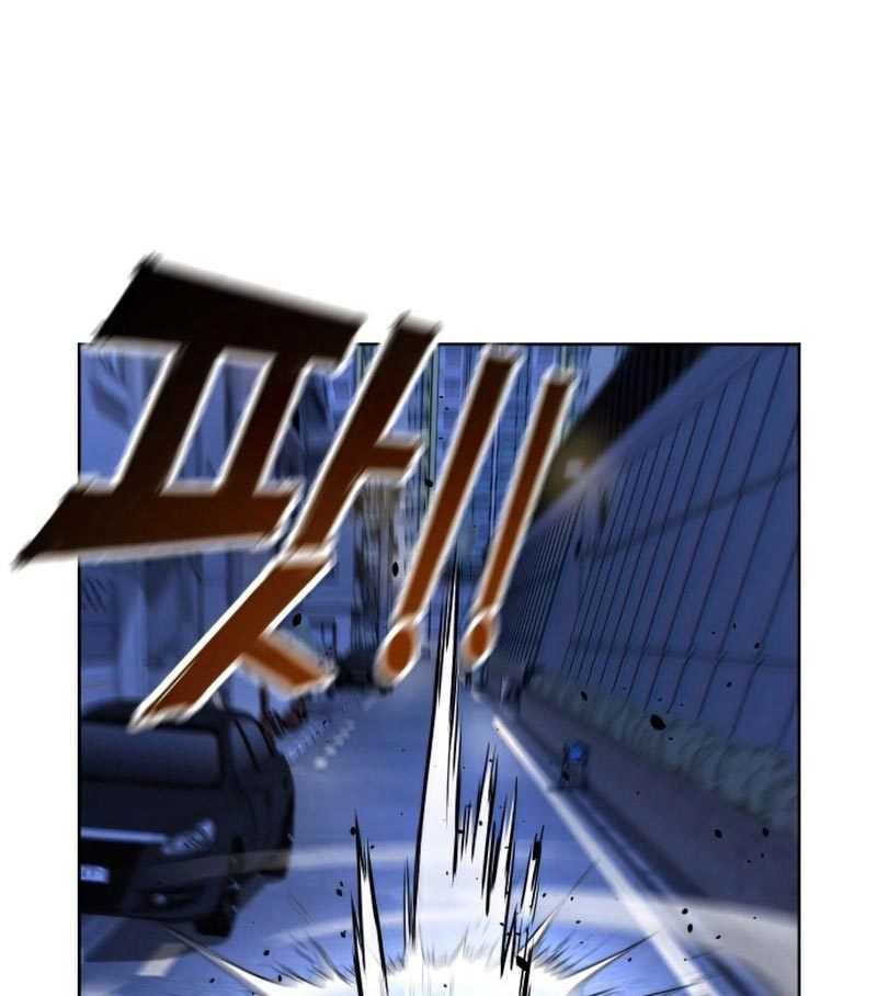 Hero the Maximum Chapter 09 Bahasa Indonesia