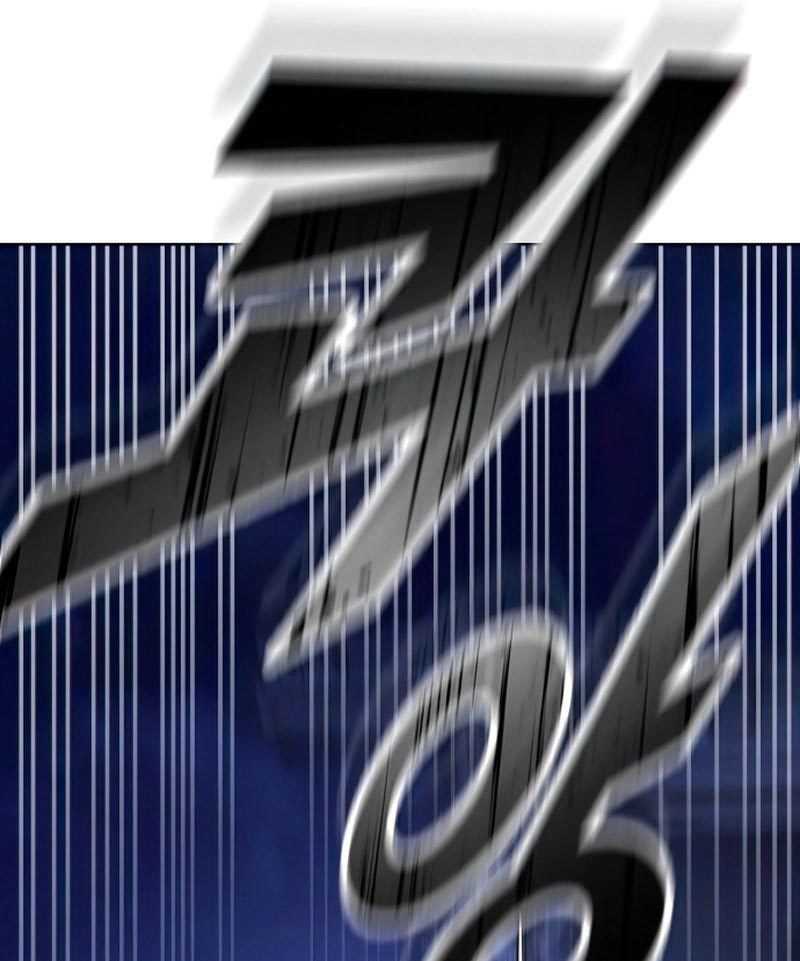 Hero the Maximum Chapter 09 Bahasa Indonesia