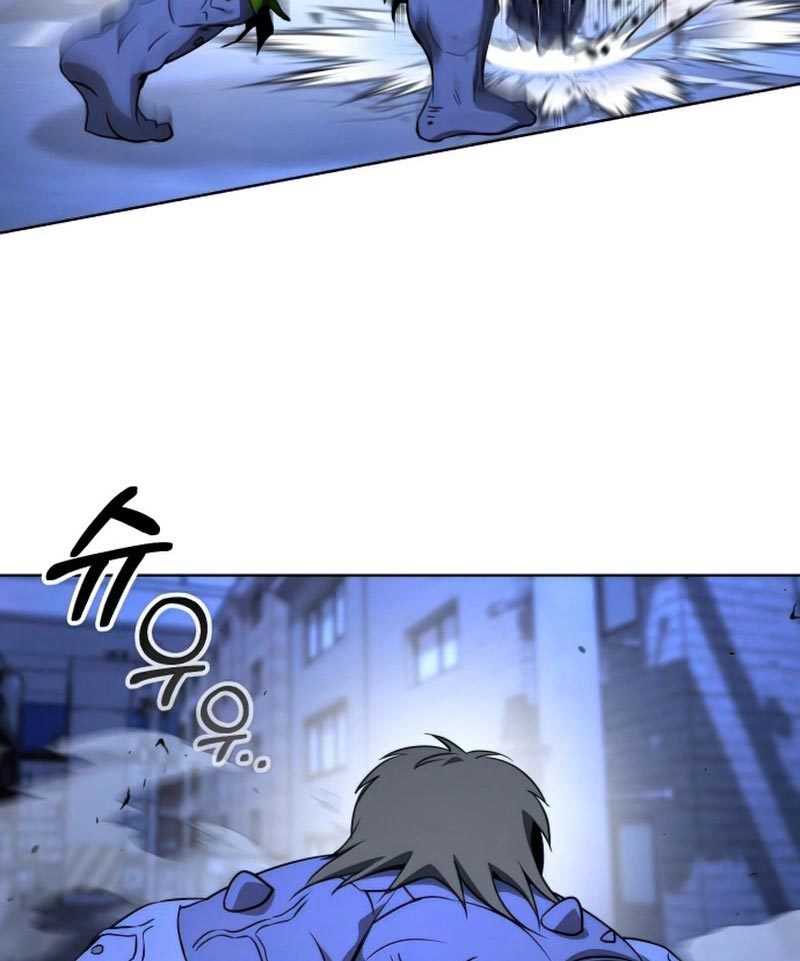 Hero the Maximum Chapter 09 Bahasa Indonesia