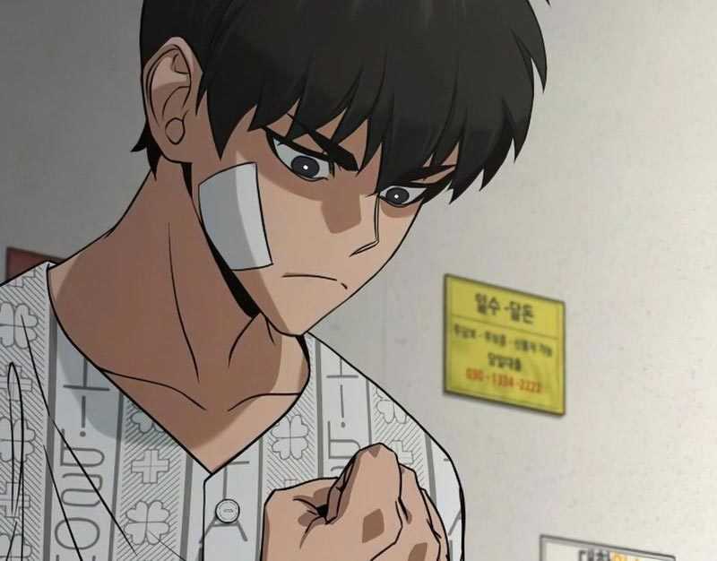 Hero the Maximum Chapter 09 Bahasa Indonesia