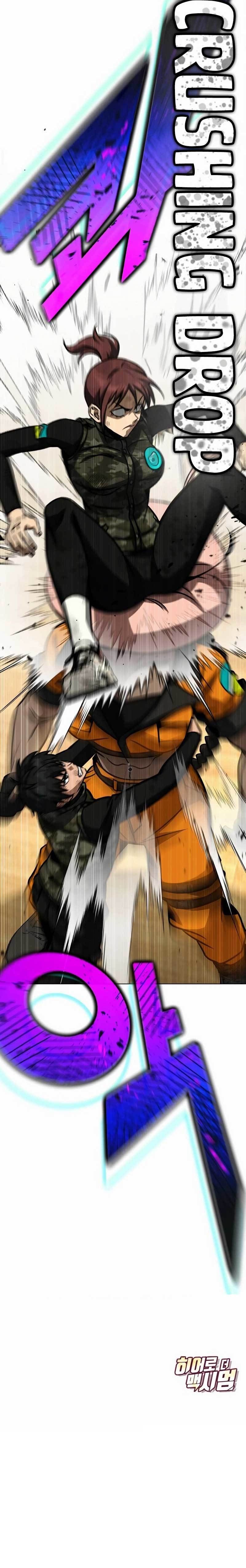 Hero the Maximum Chapter 33 Bahasa Indonesia