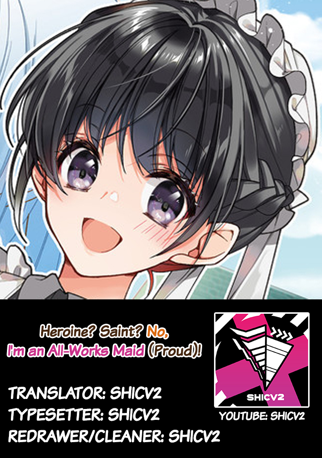 Heroine? Saint? No, I’m an All-Works Maid (Proud)! chapter 1