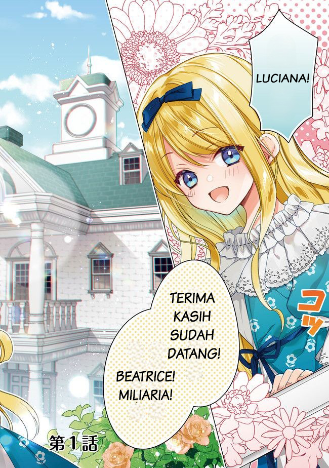 Heroine? Saint? No, I’m an All-Works Maid (Proud)! chapter 1
