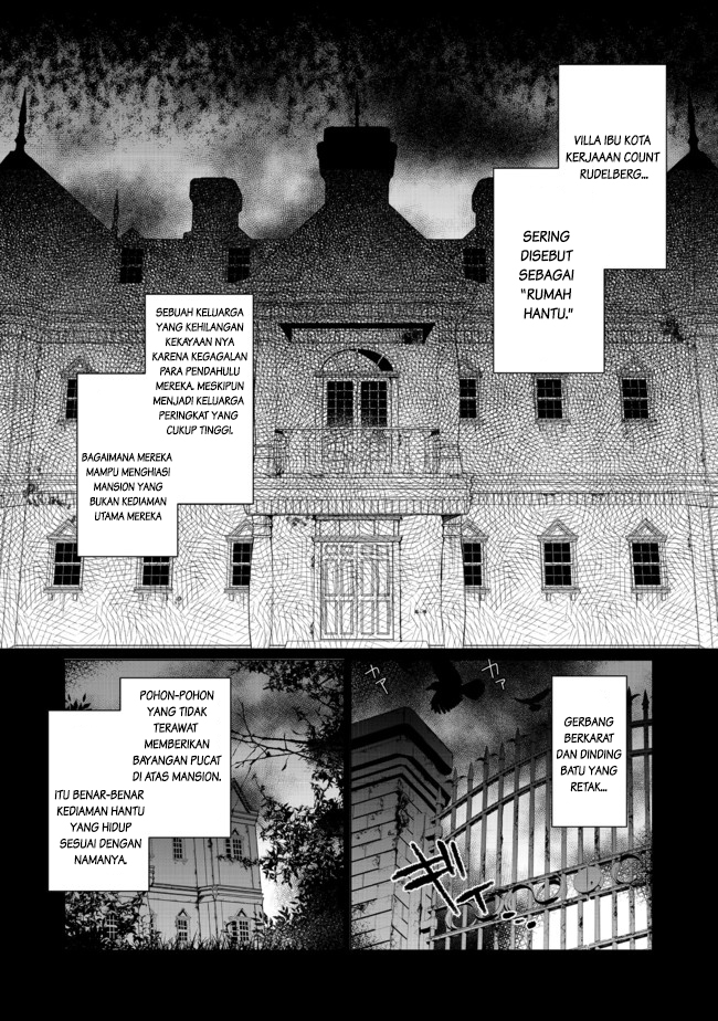 Heroine? Saint? No, I’m an All-Works Maid (Proud)! chapter 1