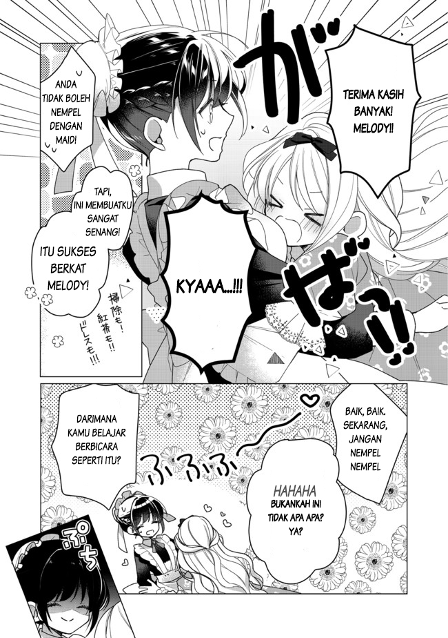 Heroine? Saint? No, I’m an All-Works Maid (Proud)! chapter 1