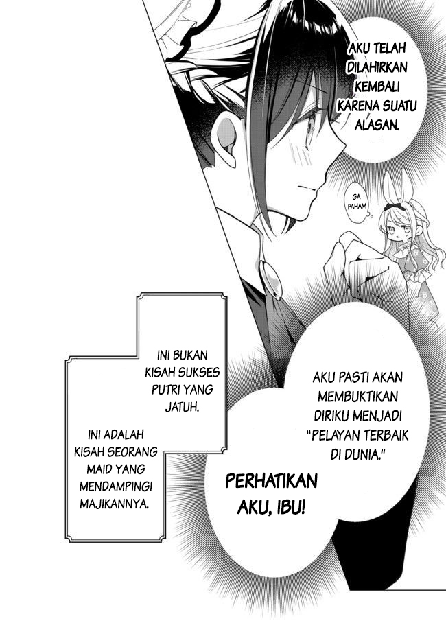 Heroine? Saint? No, I’m an All-Works Maid (Proud)! chapter 1