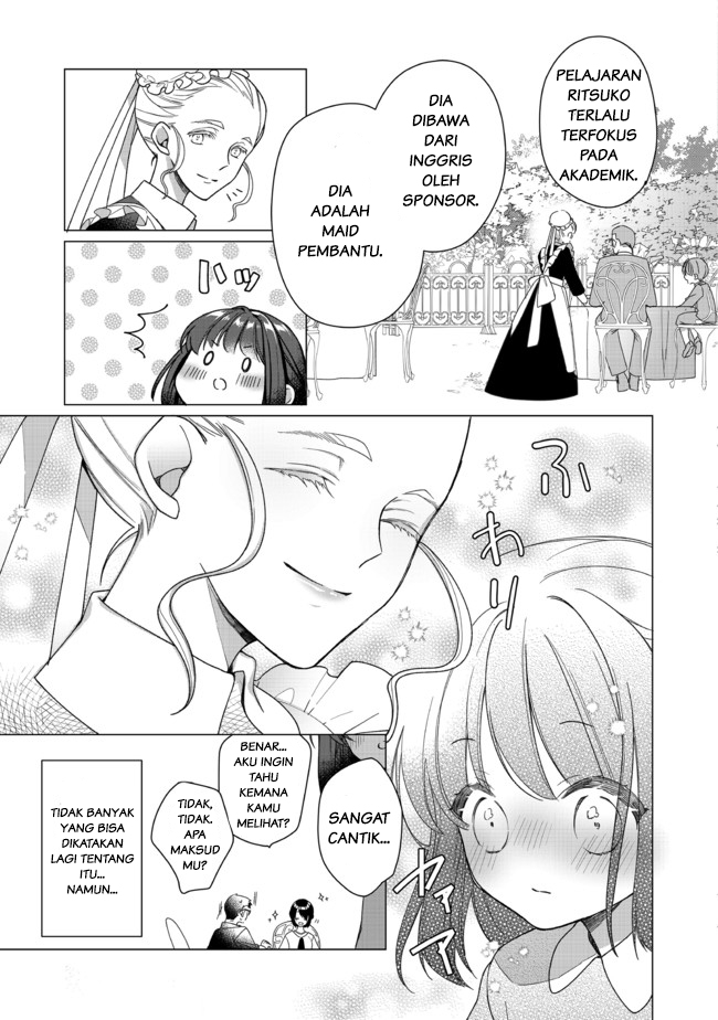 Heroine? Saint? No, I’m an All-Works Maid (Proud)! chapter 1