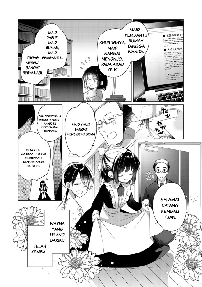 Heroine? Saint? No, I’m an All-Works Maid (Proud)! chapter 1