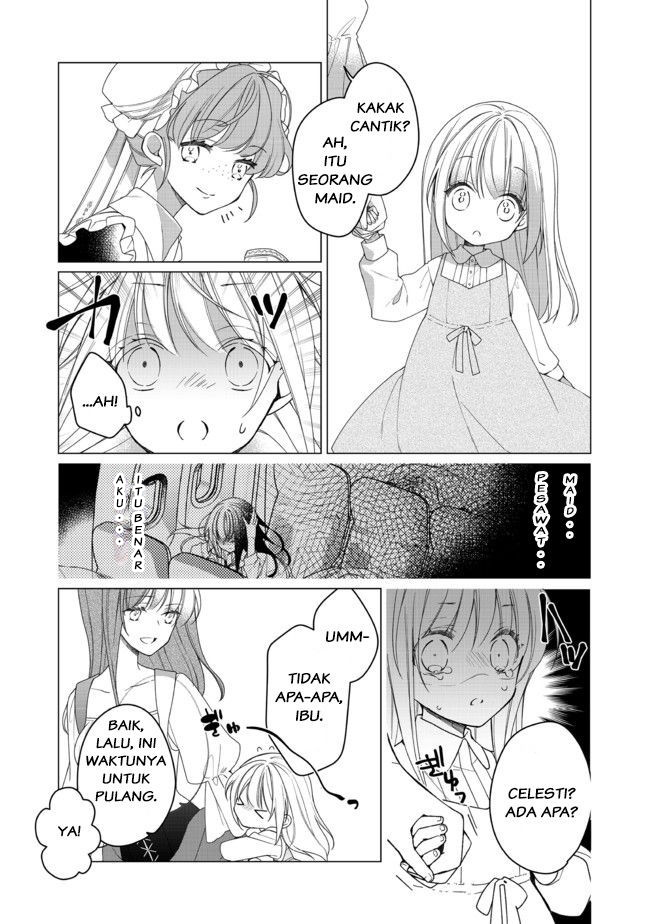 Heroine? Saint? No, I’m an All-Works Maid (Proud)! chapter 1