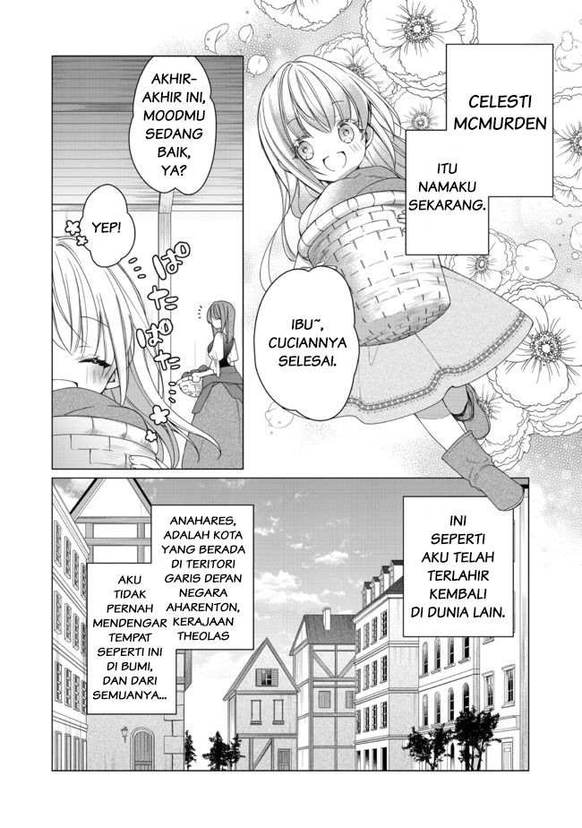 Heroine? Saint? No, I’m an All-Works Maid (Proud)! chapter 1