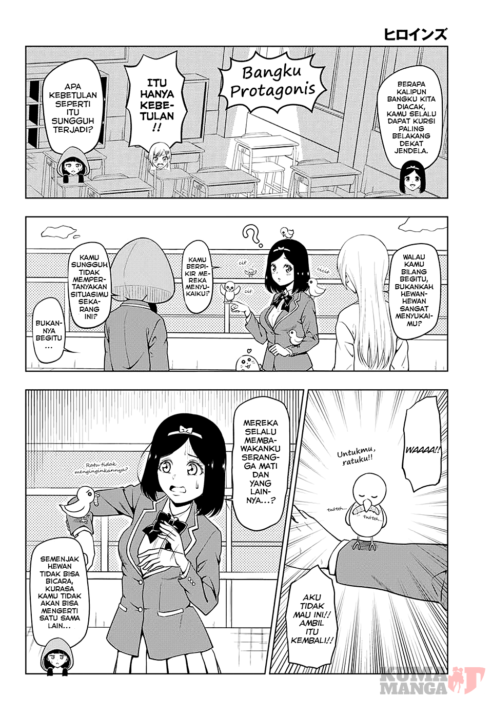 Heroines Chapter 03 Bahasa Indonesia