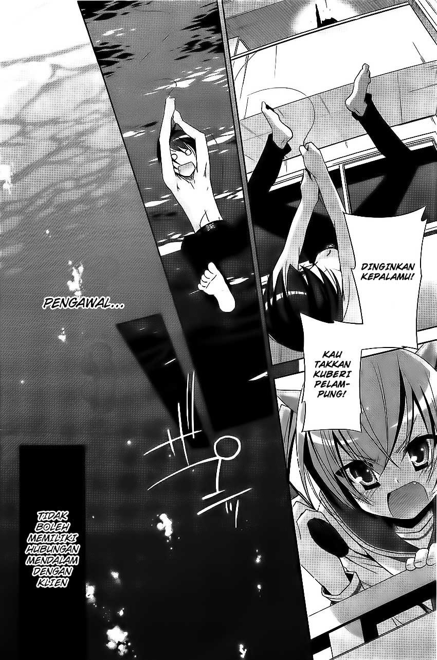 Hidan no Aria chapter 21