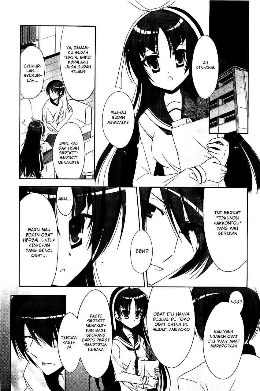 Hidan no Aria chapter 21
