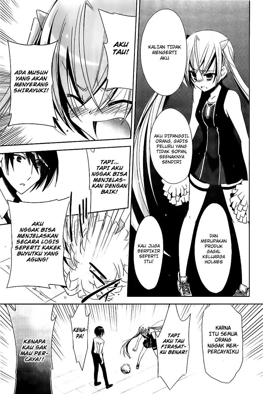 Hidan no Aria chapter 21