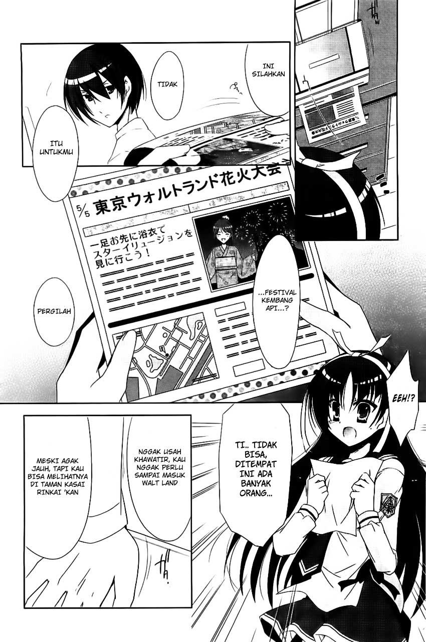 Hidan no Aria chapter 21