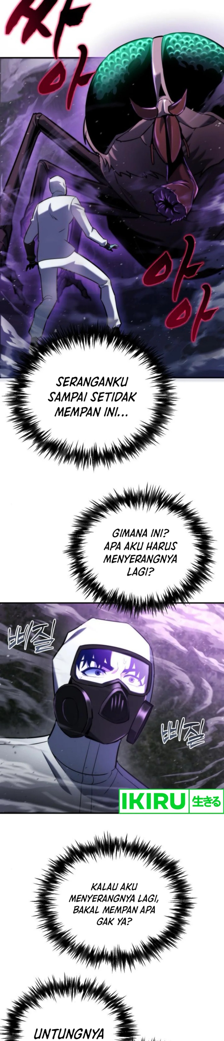 Hiding a Logistics Center in the Apocalypse chapter 46
