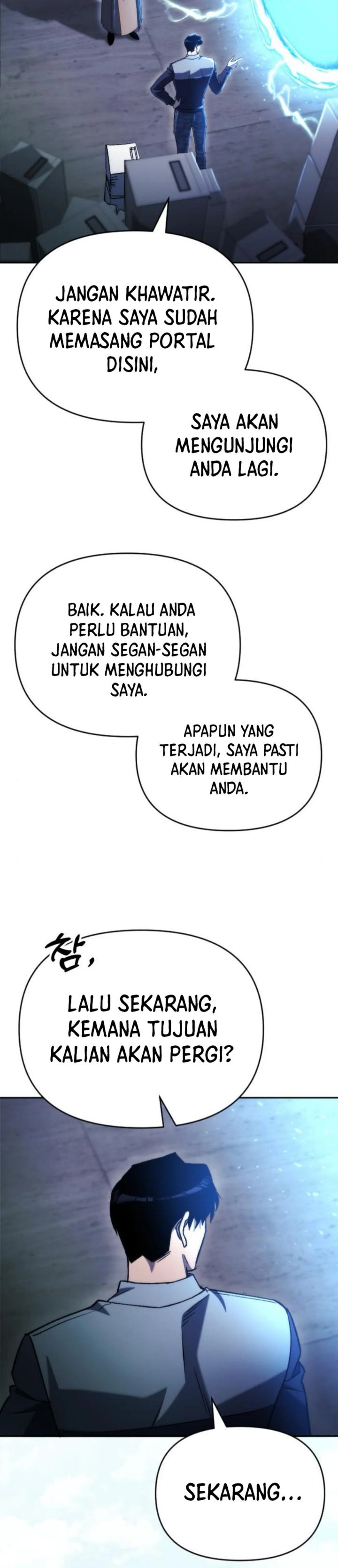 Hiding a Logistics Center in the Apocalypse chapter 46