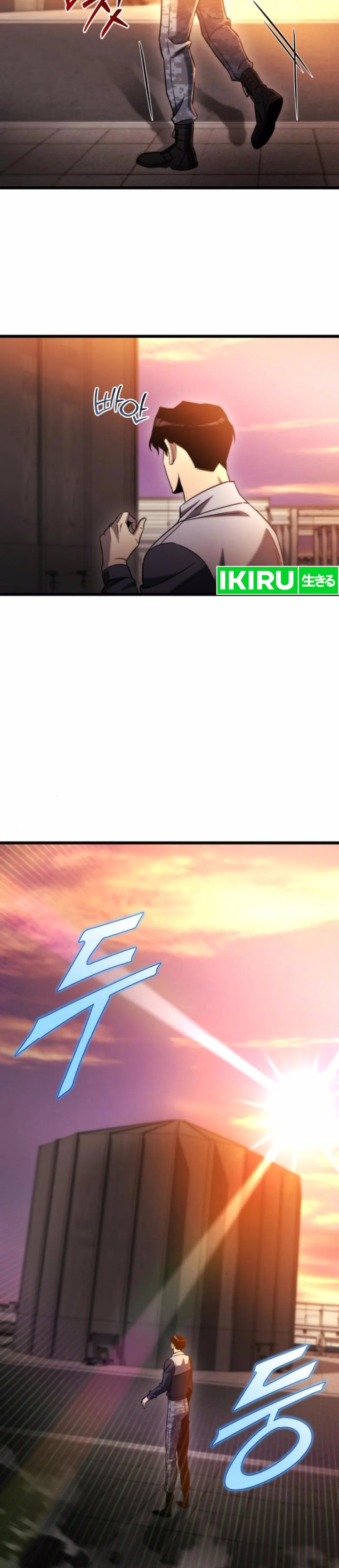 Hiding a Logistics Center in the Apocalypse chapter 47