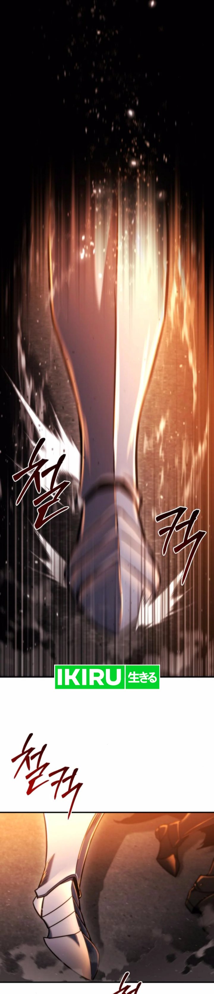 Hiding a Logistics Center in the Apocalypse chapter 47