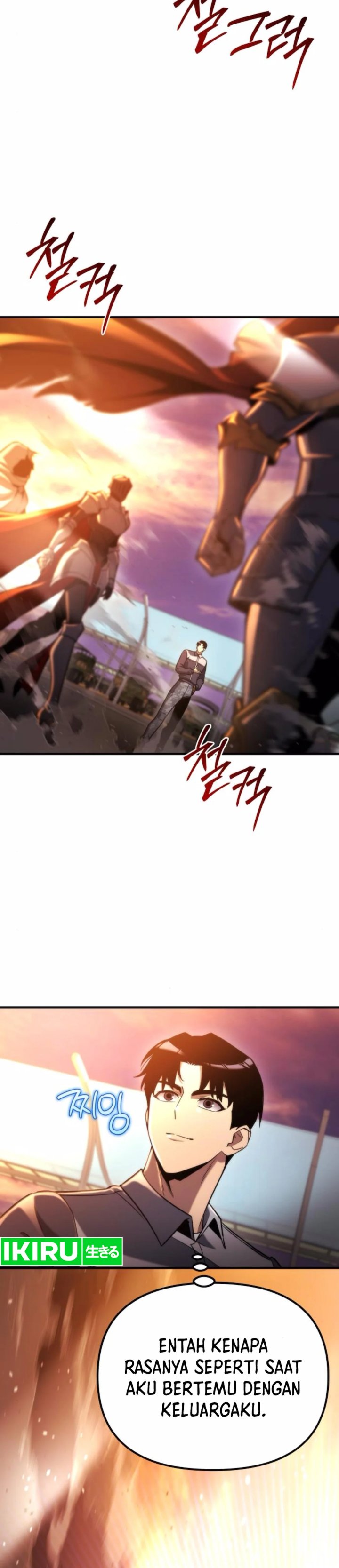 Hiding a Logistics Center in the Apocalypse chapter 47