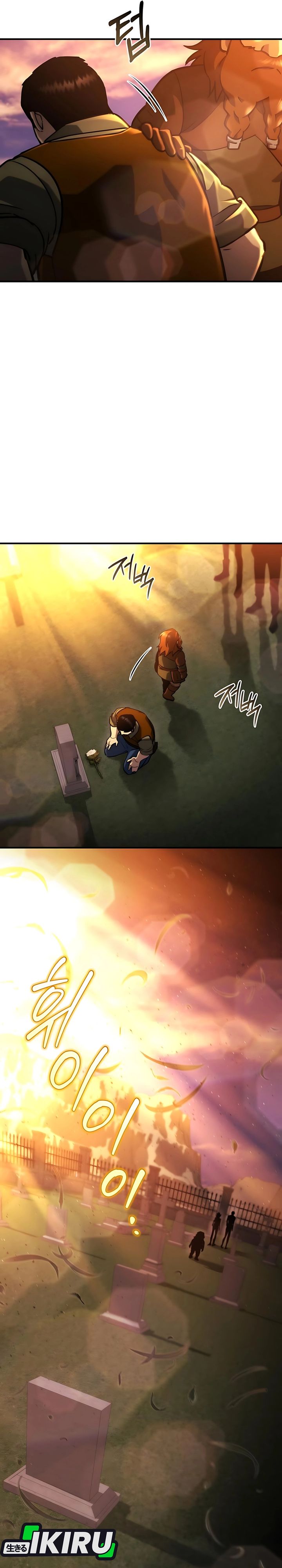 Hiding a Logistics Center in the Apocalypse Chapter 63 Bahasa Indonesia