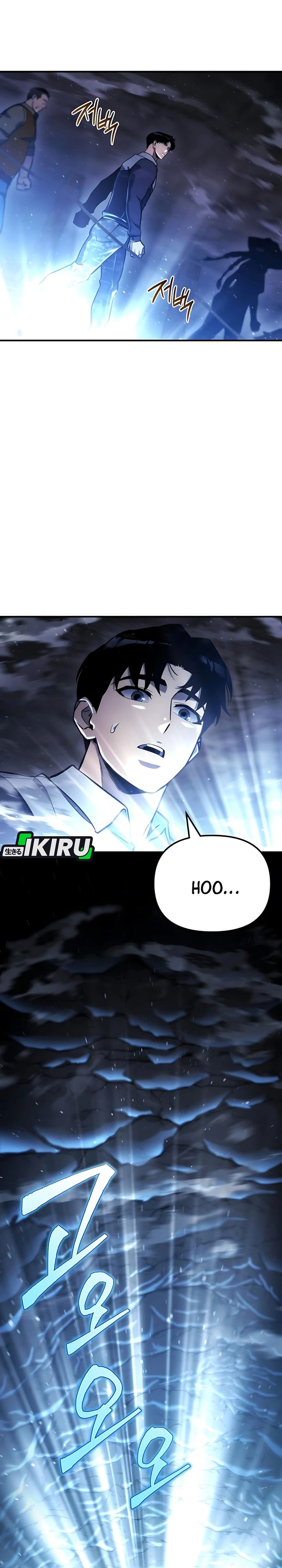 Hiding a Logistics Center in the Apocalypse Chapter 63 Bahasa Indonesia