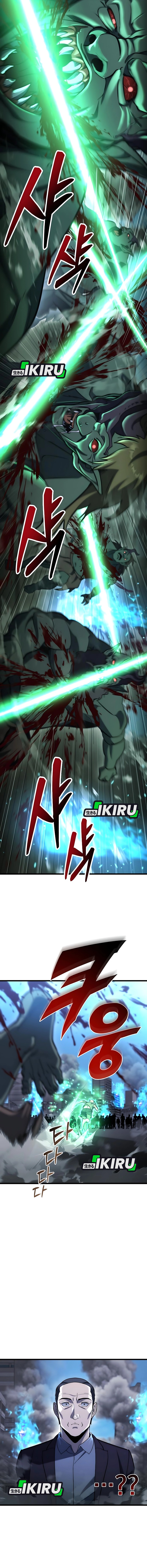 Hiding a Logistics Center in the Apocalypse chapter 68