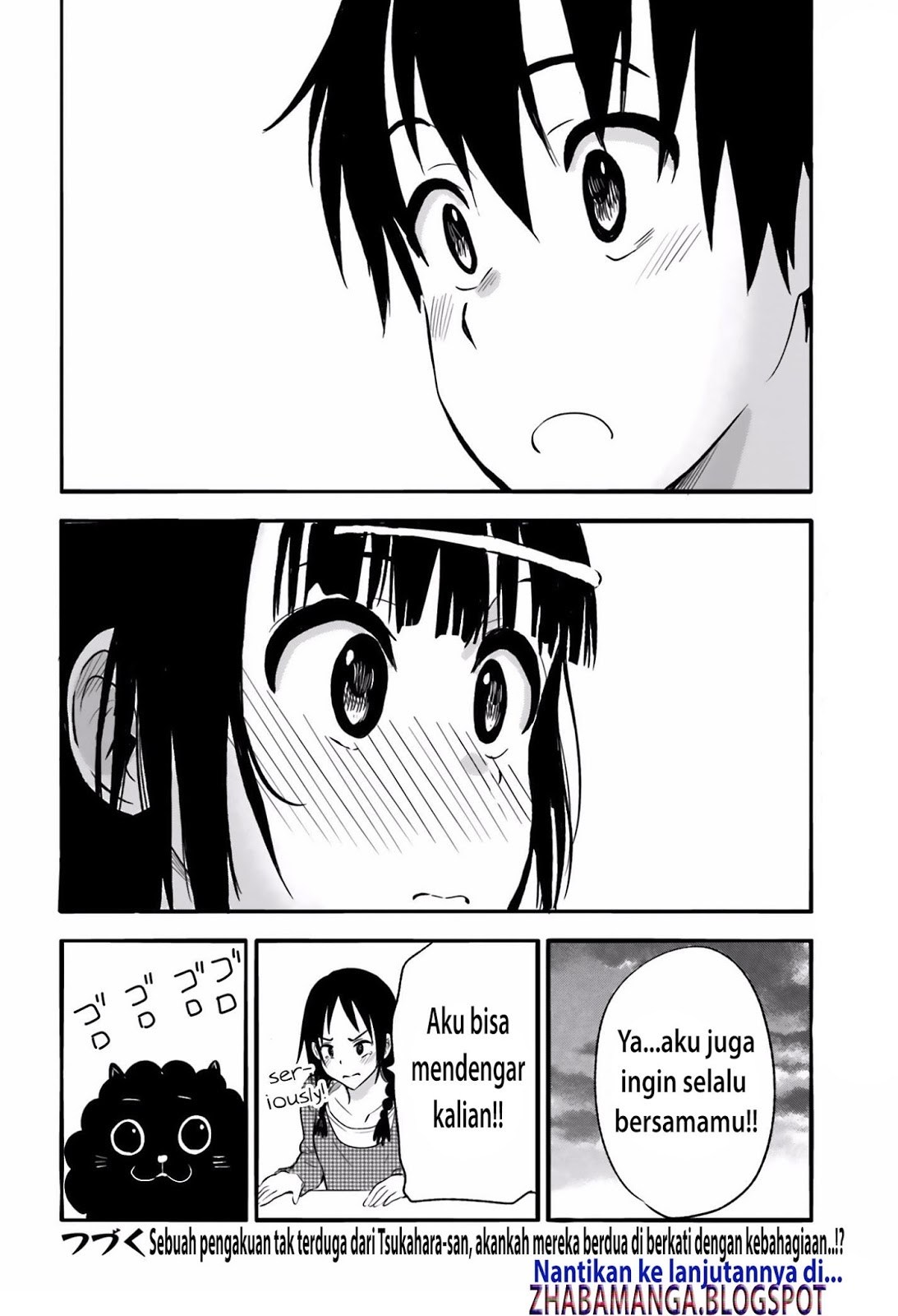 Higashi no Kurume to Tonari no Meguru chapter 23