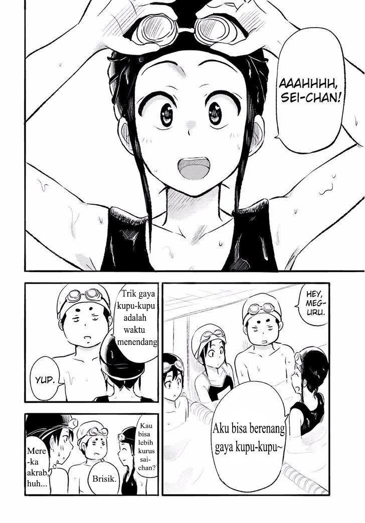 Higashi no Kurume to Tonari no Meguru chapter 5