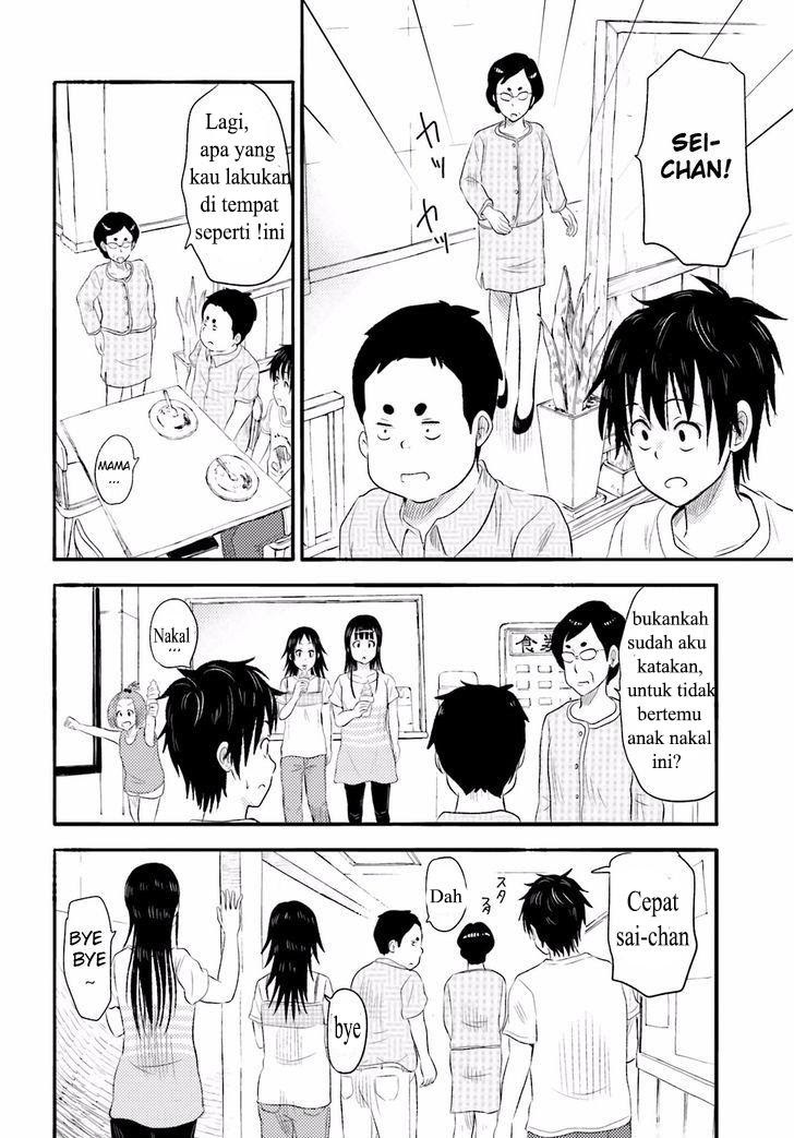 Higashi no Kurume to Tonari no Meguru chapter 5
