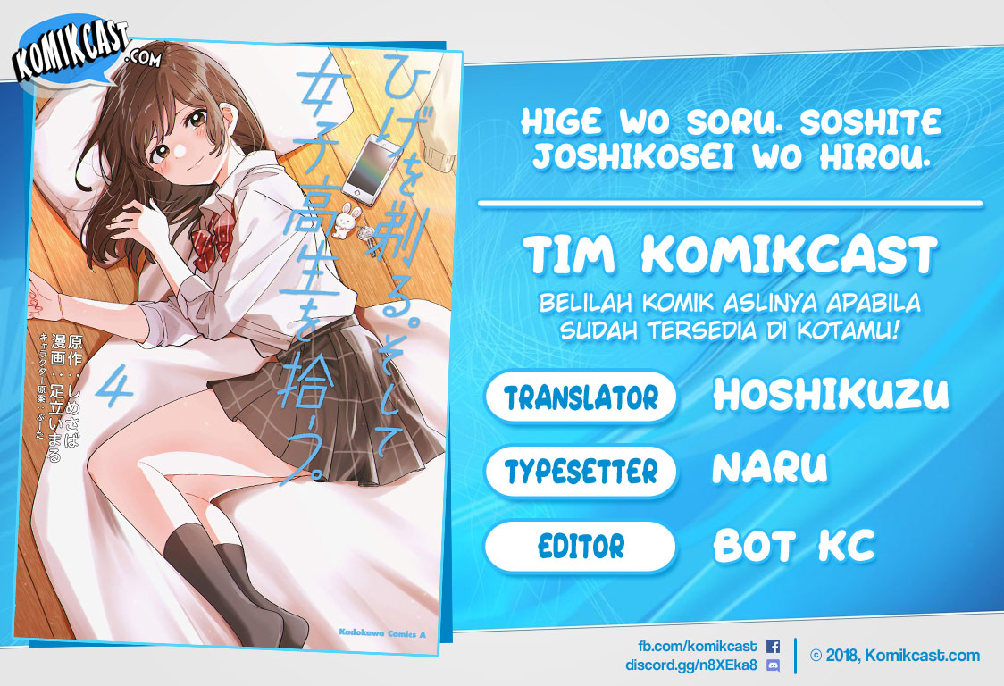 Hige Wo Soru. Soshite Joshikosei Wo Hirou. chapter 25