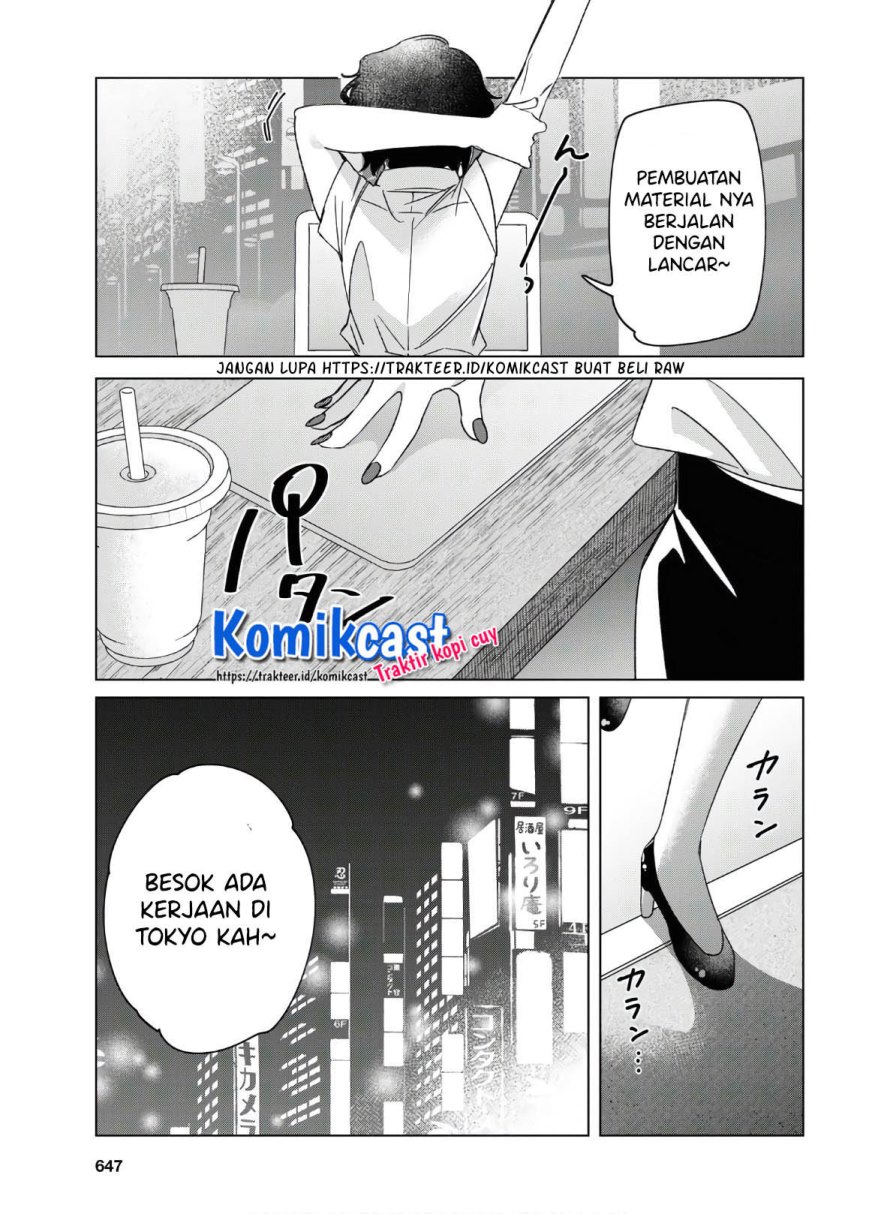 Hige Wo Soru. Soshite Joshikosei Wo Hirou. chapter 25