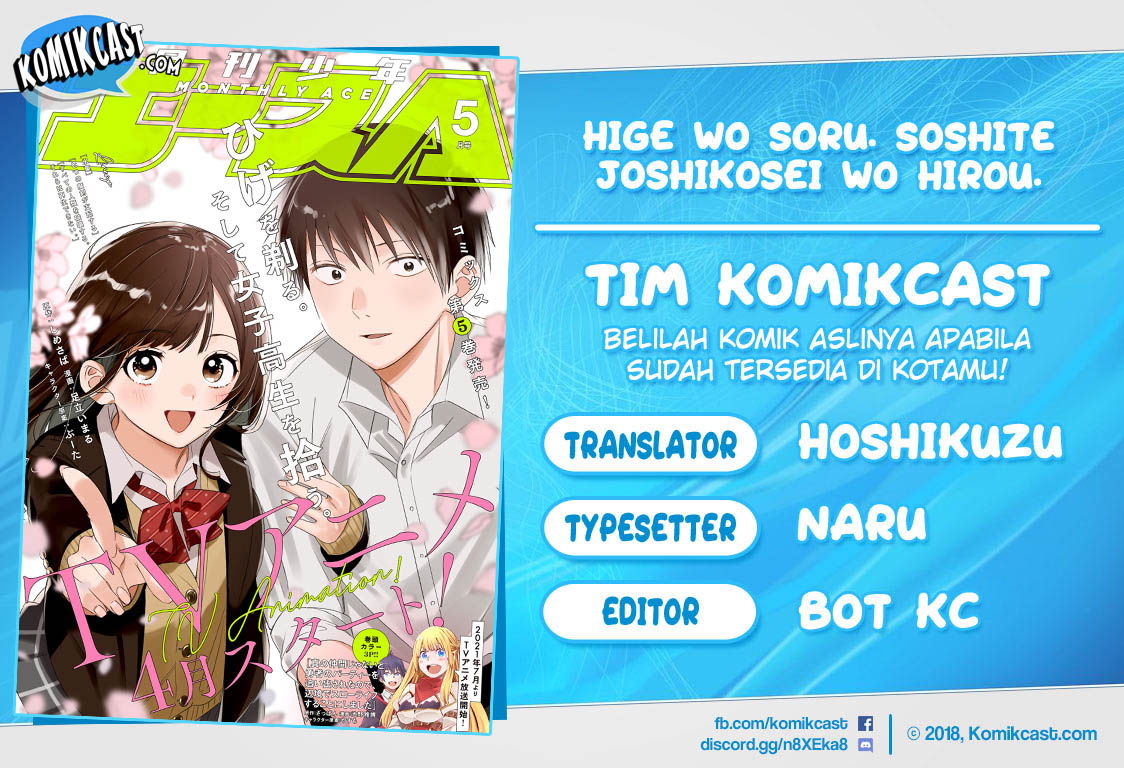 Hige Wo Soru. Soshite Joshikosei Wo Hirou. chapter 27