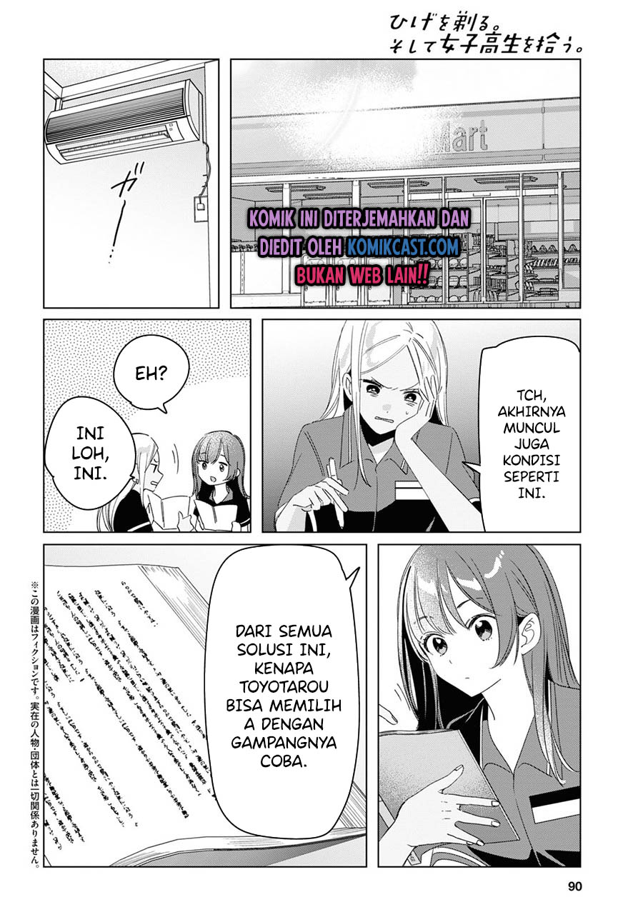 Hige Wo Soru. Soshite Joshikosei Wo Hirou. chapter 27
